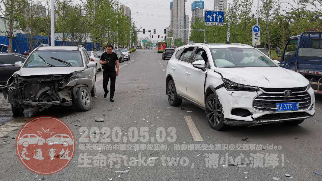 中国交通事故20200503:每天最新的车祸实例,助你提高安全意识
